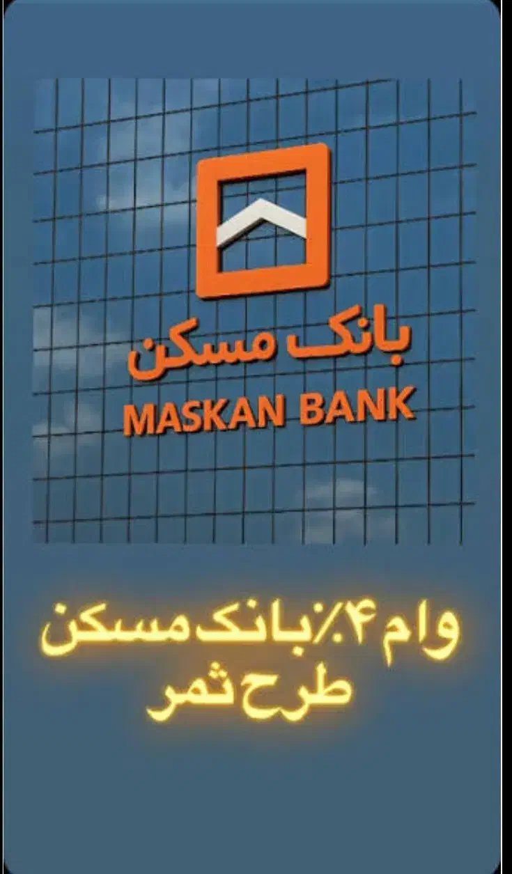 فروش و ا م ط ر ح ثمر|یخچال و فریزر|کرمانشاه, |دیوار