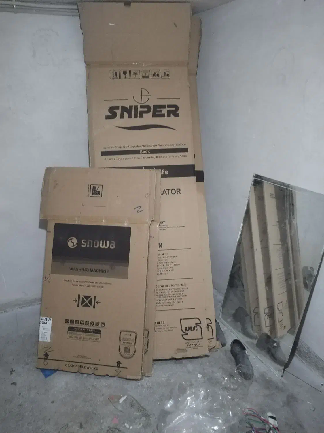 کارتن یخچال|ابزارآلات|بروجرد, |دیوار