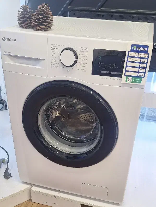 جشنواره لباسشویی های ۷ کیلویی اسنوا|ماشین لباسشویی و خشک‌کن لباس|آباده, |دیوار