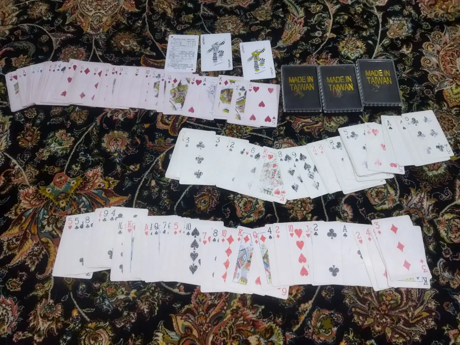 پاسور|اسباب‌‌بازی|قم, ولیعصر|دیوار