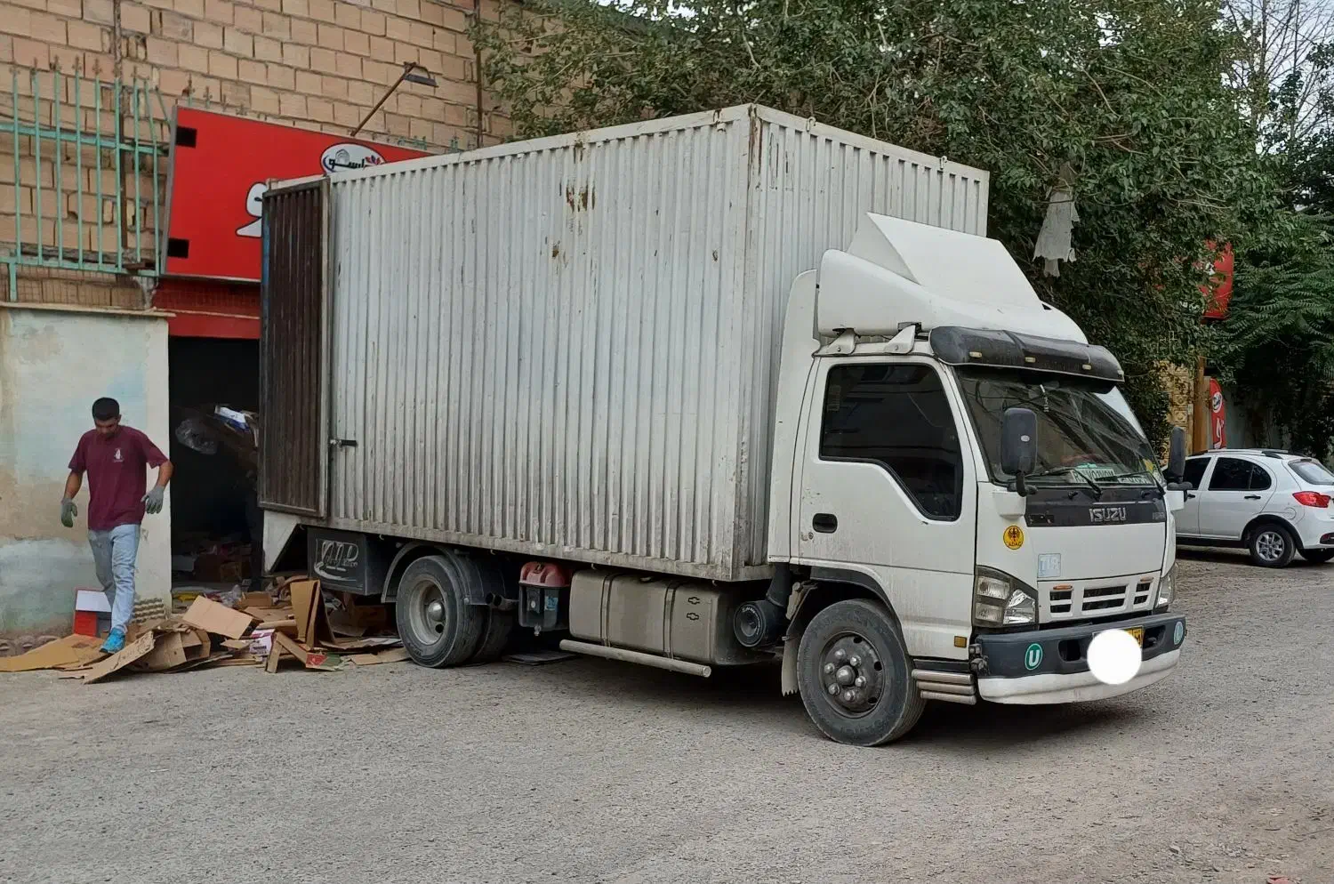 کارتن ضایعات|عمده‌فروشی|پاکدشت, پاکدشت (مامازند)|دیوار