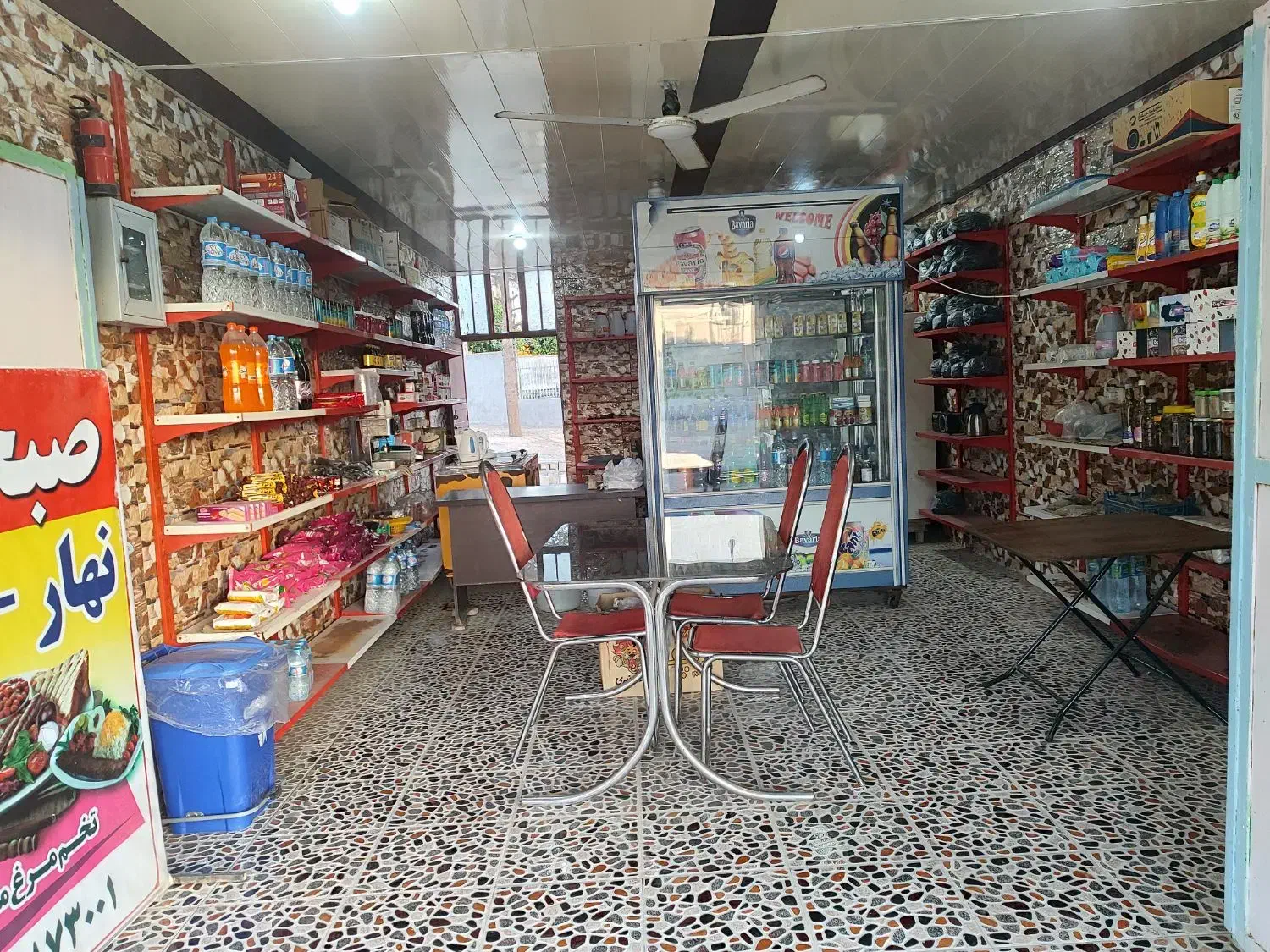 اجاره مغازه|اجارهٔ مغازه و غرفه|دهدشت, |دیوار