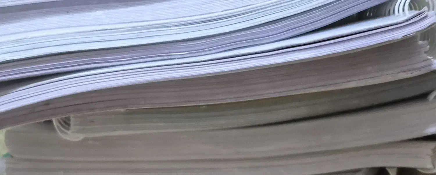 جزوات کنکور اساتید معروف بابل|لوازم التحریر|بابل, |دیوار