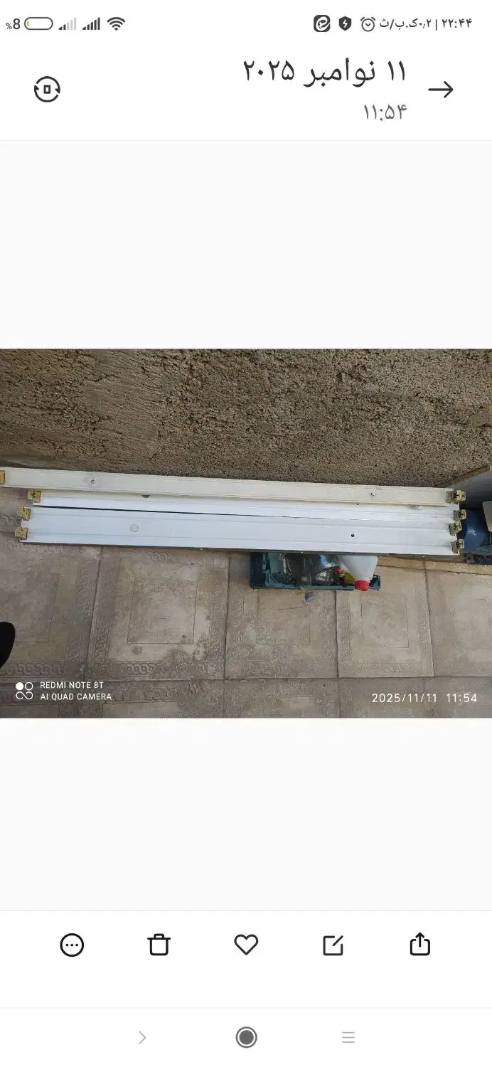 سه عدد پایه مهتابی|لامپ و چراغ|نیشابور, کریم آباد|دیوار