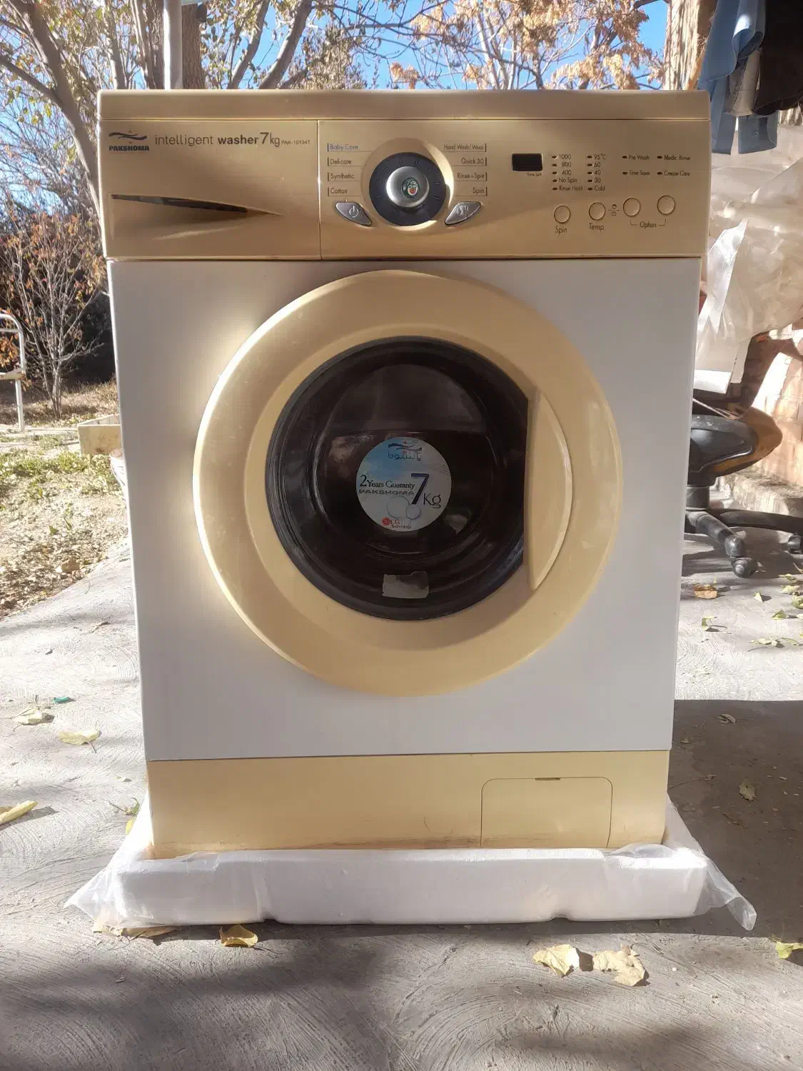 ماشین لباسشویی پاک شوما ۷کیلویی|ماشین لباسشویی و خشک‌کن لباس|کبودرآهنگ, |دیوار