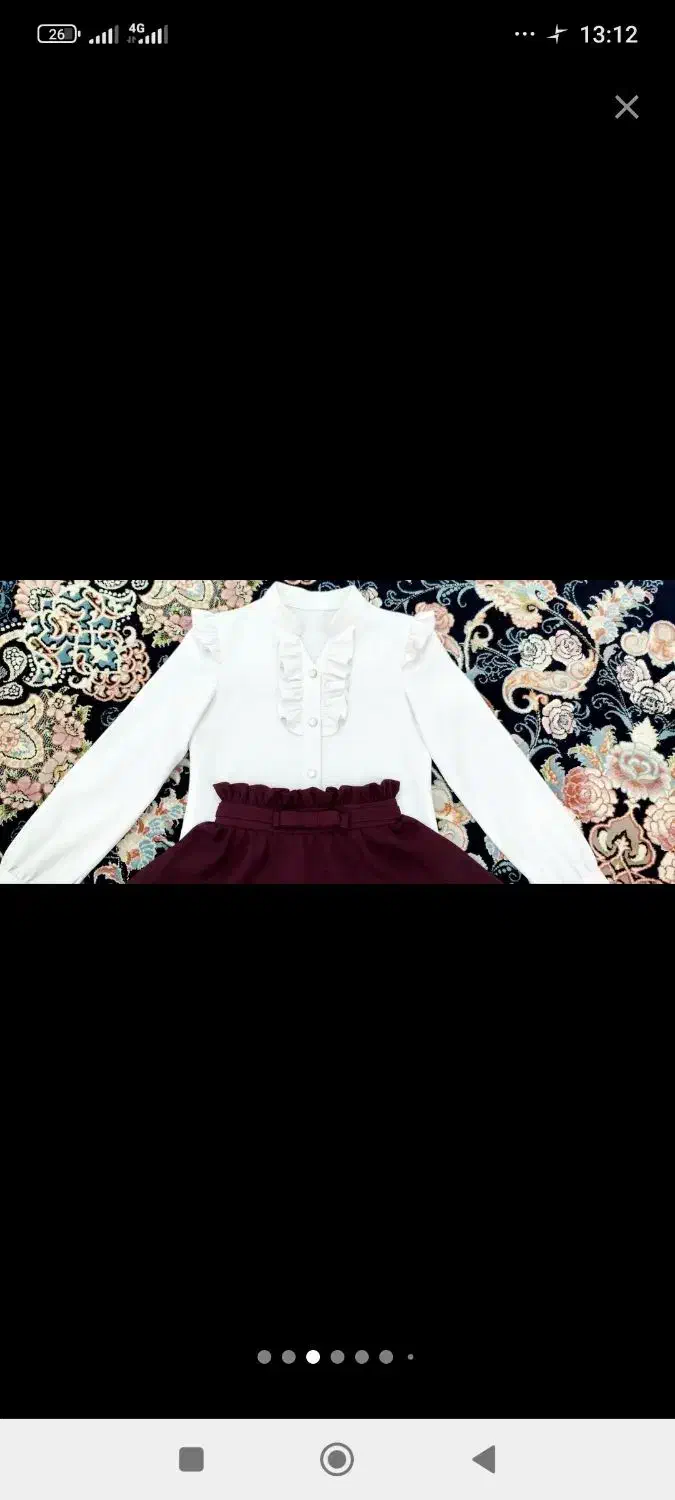 لباس دخترانه|لباس|مشهد, شهید آوینی|دیوار