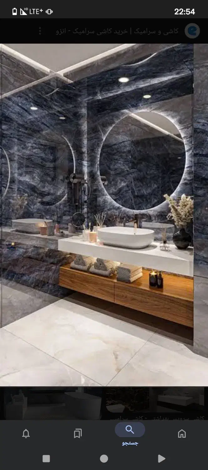 تخریب کاری گچ کاری گچکاری کاشی کاری کاشیکاری|خدمات پیشه و مهارت|تهران, فردوس|دیوار