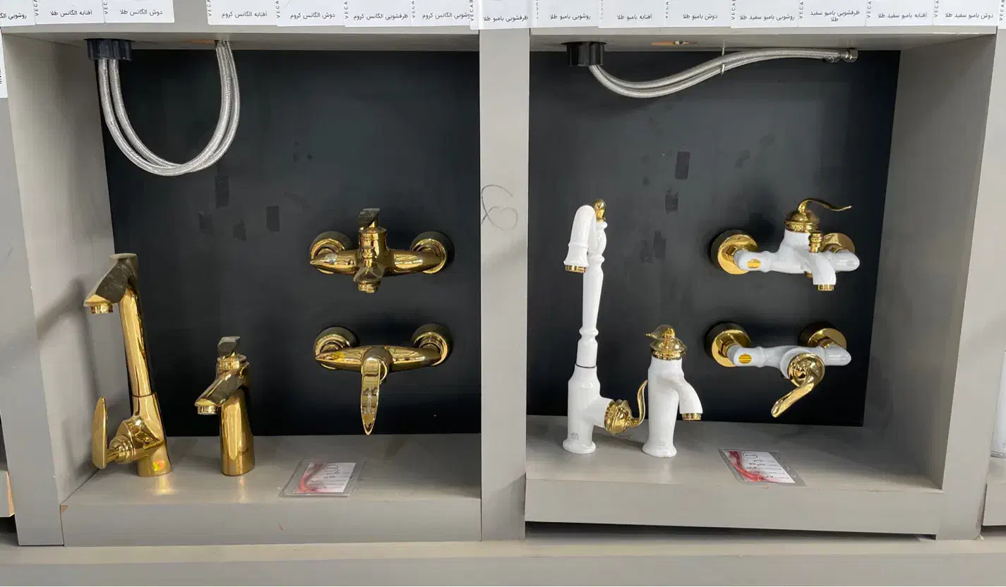 شیرآلات|لوازم سرویس بهداشتی|تهران, هفده شهریور|دیوار