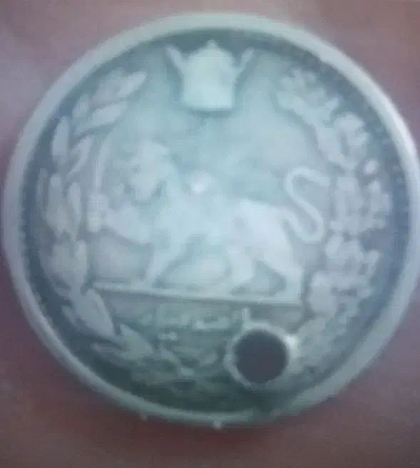 سکه|کلکسیون سکه، تمبر، اسکناس|نیشابور, شهید جعفری|دیوار