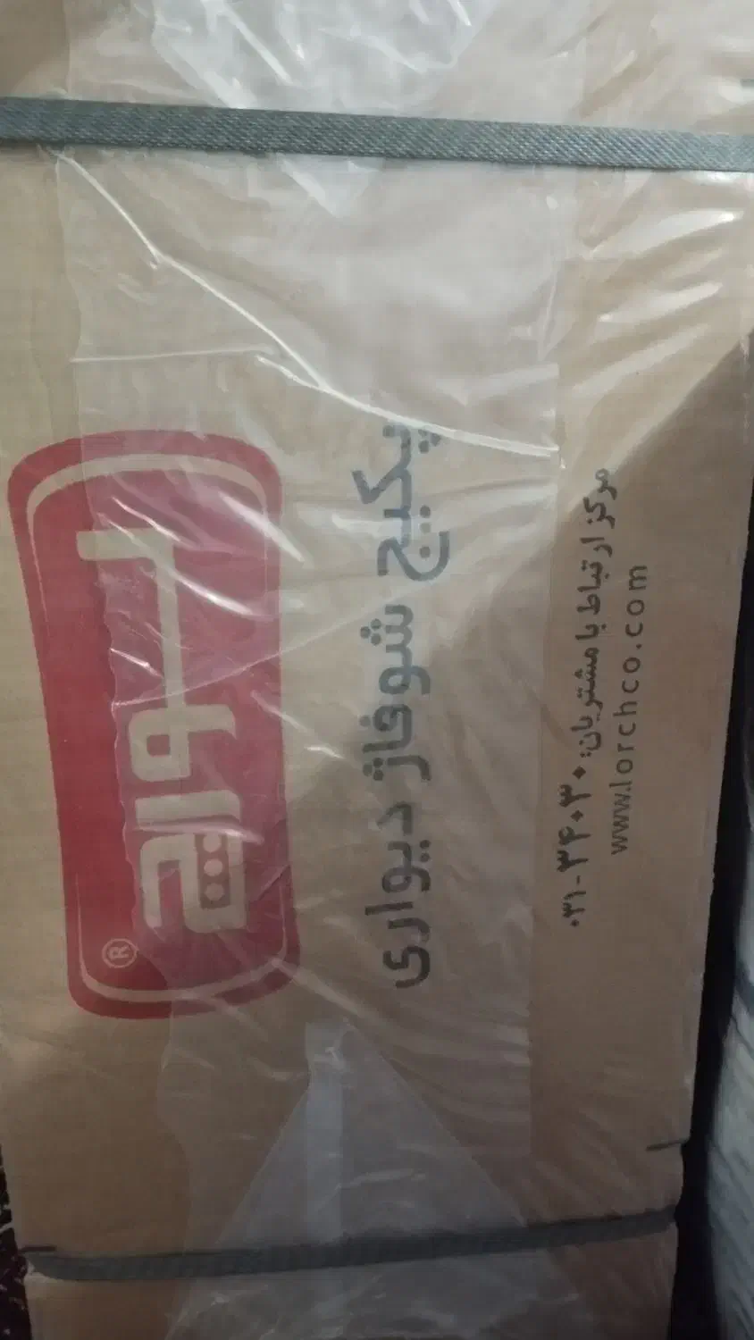 پکیچ لورچ و رادیاتور|آبگرمکن، پکیج، شوفاژ|زنجان, |دیوار