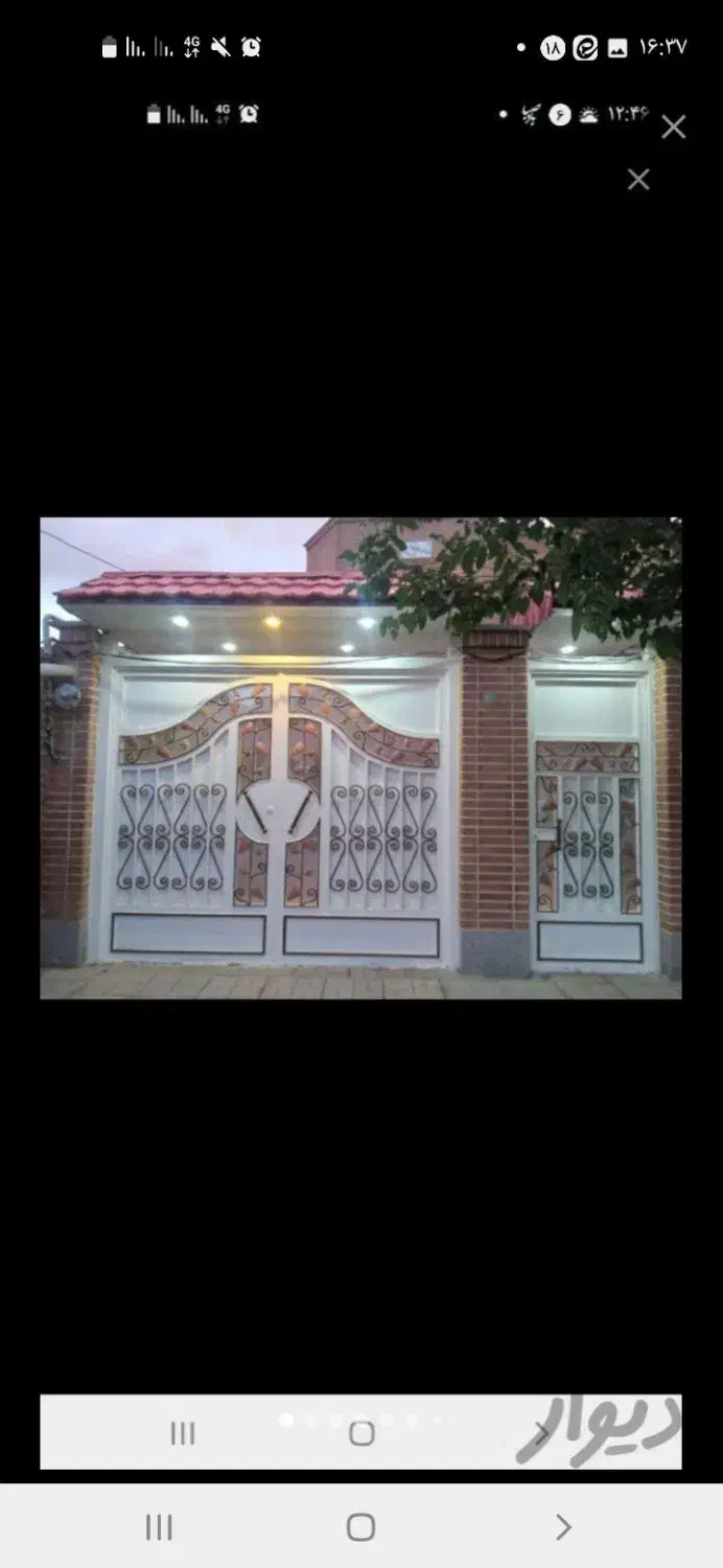 فروش منزل مسکونی طبقه ی اول محله ی گورت|فروش خانه و ویلا|اصفهان, گورت|دیوار