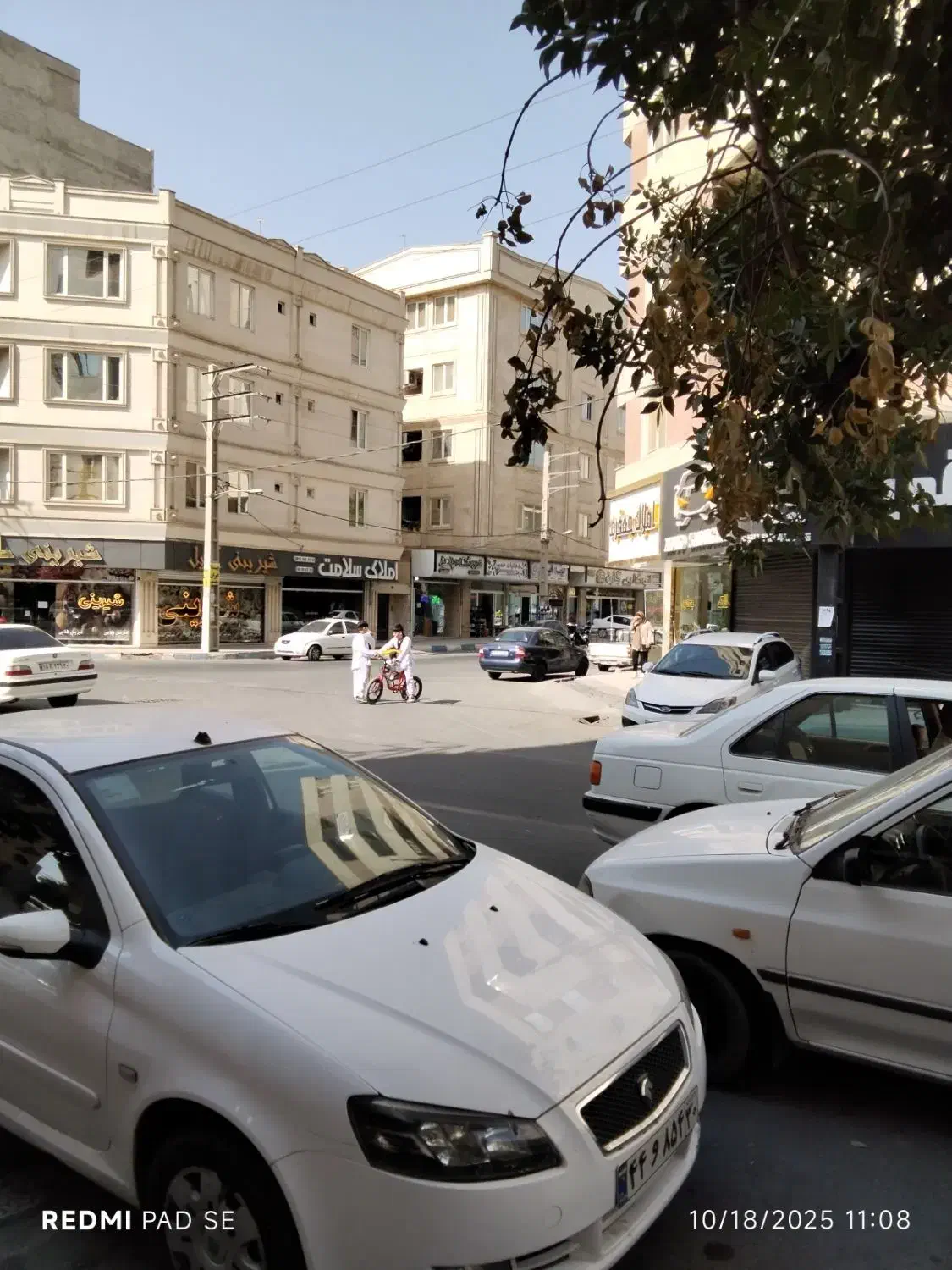 رهن مغازه ۳۷ متری چهارراه رجایی|اجارهٔ مغازه و غرفه|رباطکریم, رباطکریم|دیوار