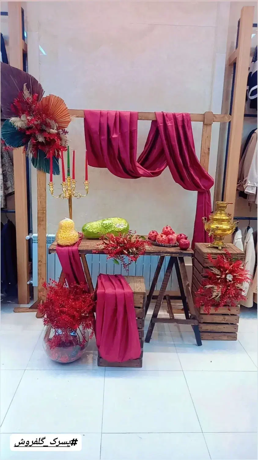 تجهیزات یلدا دکور سفره آرایی حکاکی میوه شب چله|خدمات پذیرایی، مراسم|قم, زنبیل آباد|دیوار