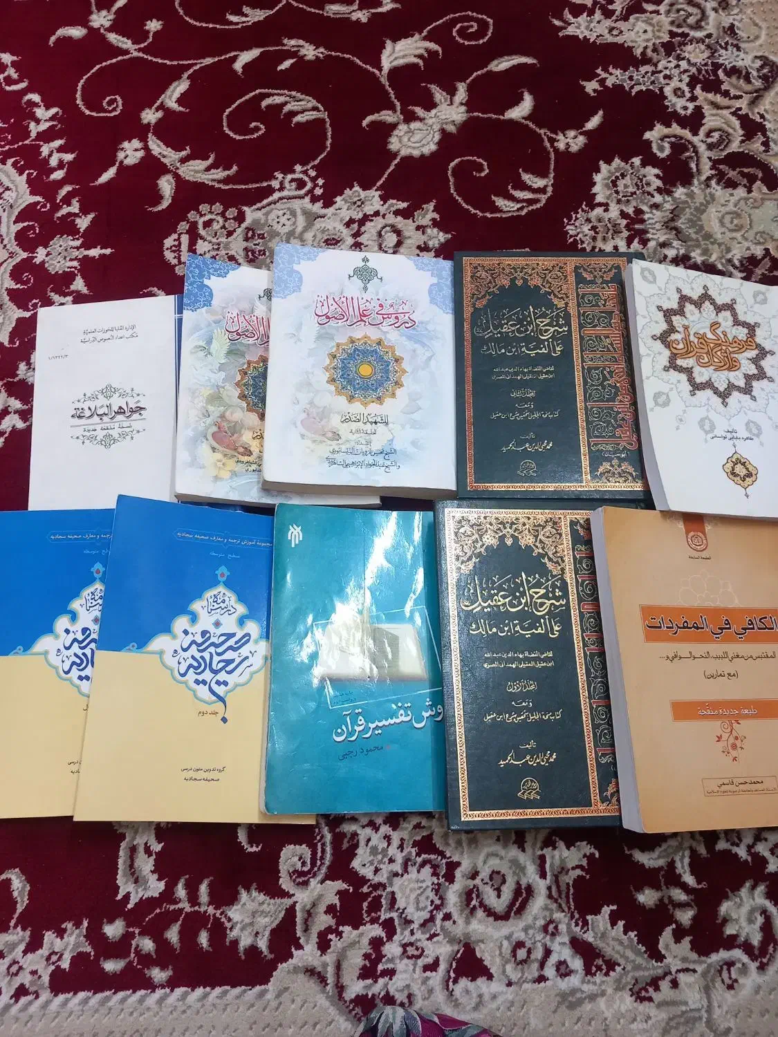 کتب حوزوی|کتاب و مجله مذهبی|مشهد, گاز|دیوار