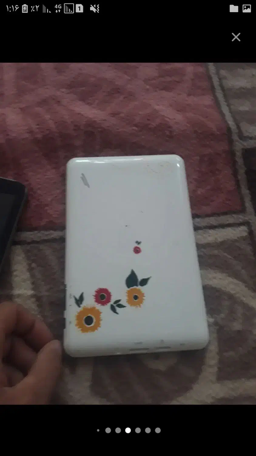 تبلت سالم سالم|تبلت|باغستان, |دیوار