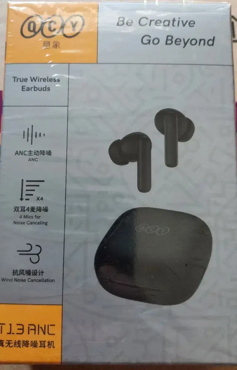 هدفون بلوتوثی کیو سی وای T13 ANC|پخش‌کننده همراه|تهران, میدان ولیعصر|دیوار