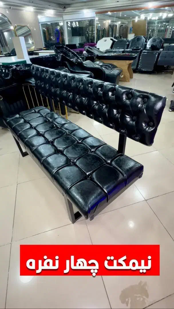 آرایشگاه محمد|آرایشگاه و سالن‌های زیبایی|نورآباد, |دیوار