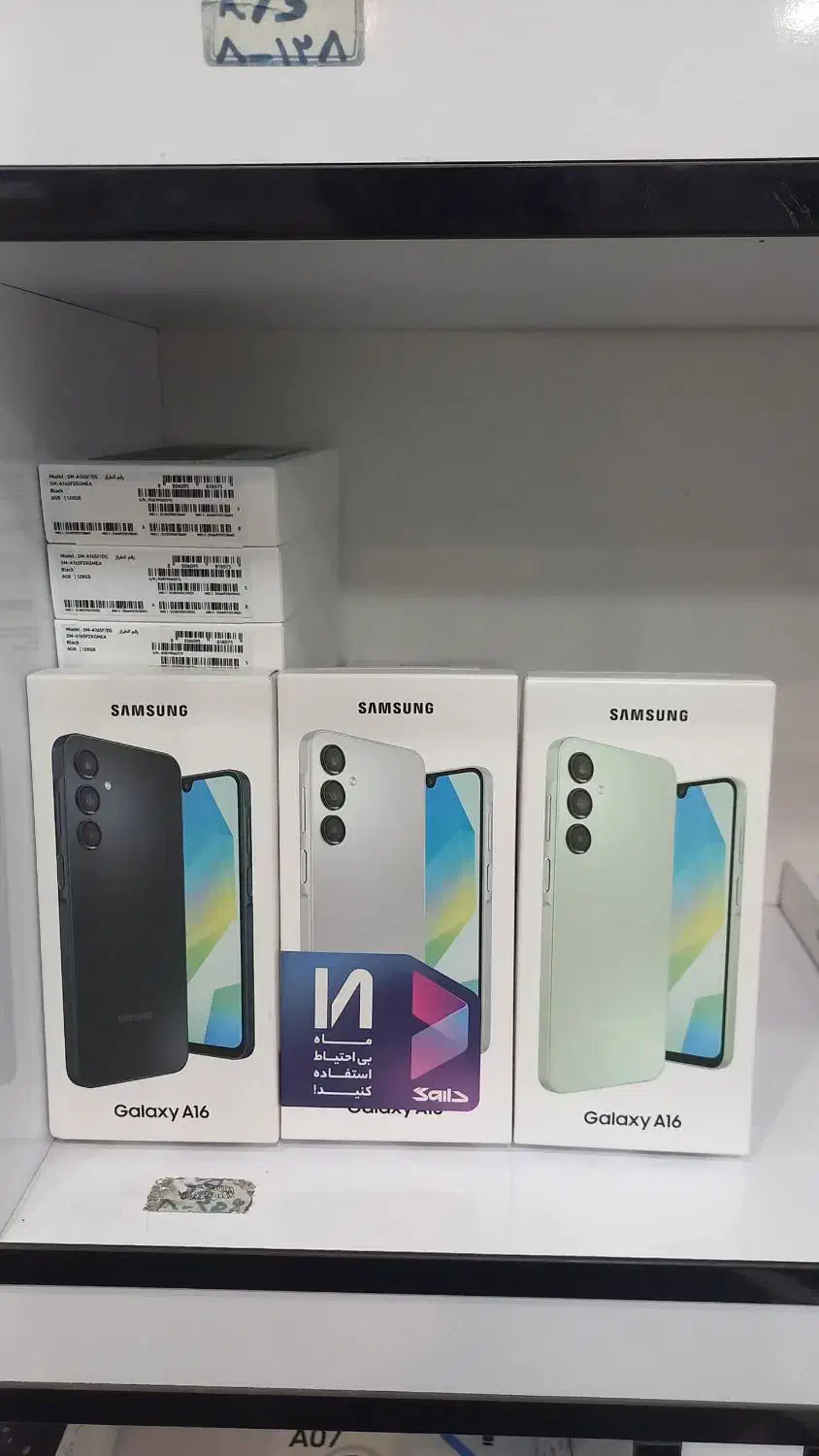 گوشی A16 رام ۶ نو پلم|موبایل|اندیمشک, |دیوار