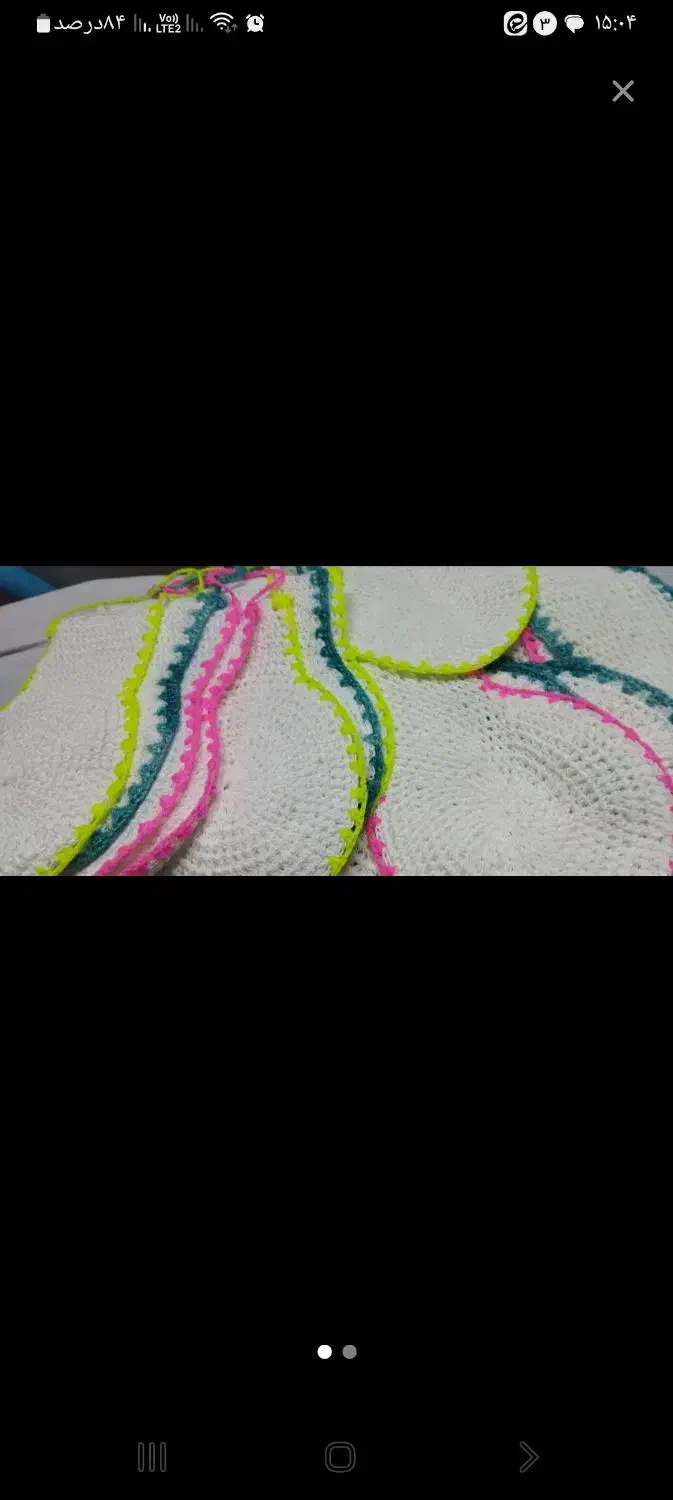 لیف نخی|لوازم حمام|قم, زاد|دیوار