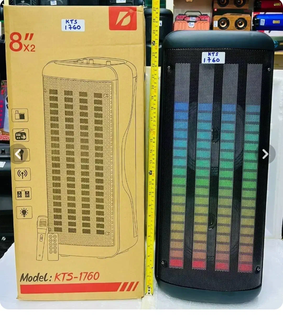 اسپیکر ‌سالم|سیستم صوتی خانگی|دوگنبدان, |دیوار