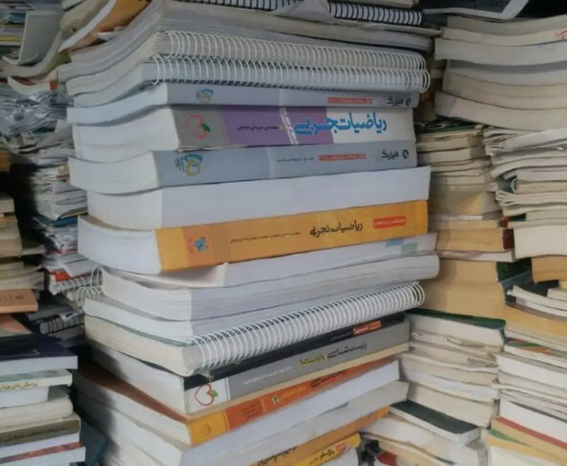 خرید روزنامه باطله و کاغذ و کتاب|مجلات|تهران, نیروی هوایی (پیروزی)|دیوار