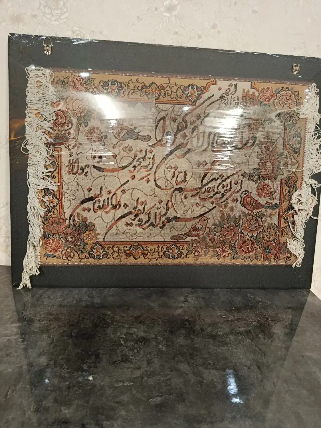 تابلو وان یکاد|تابلو فرش|کرج, گلشهر|دیوار