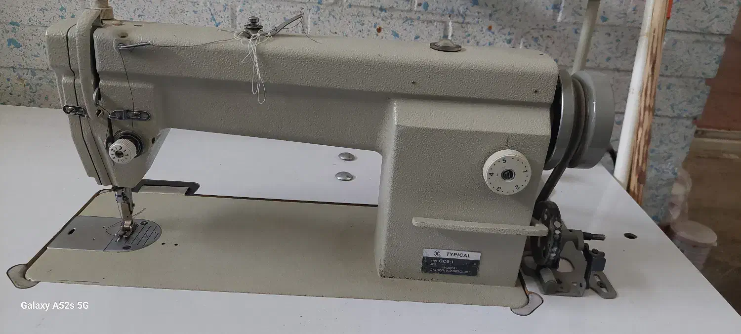 چرخ راسته دوز|چرخ خیاطی و ریسندگی|شهرکرد, |دیوار