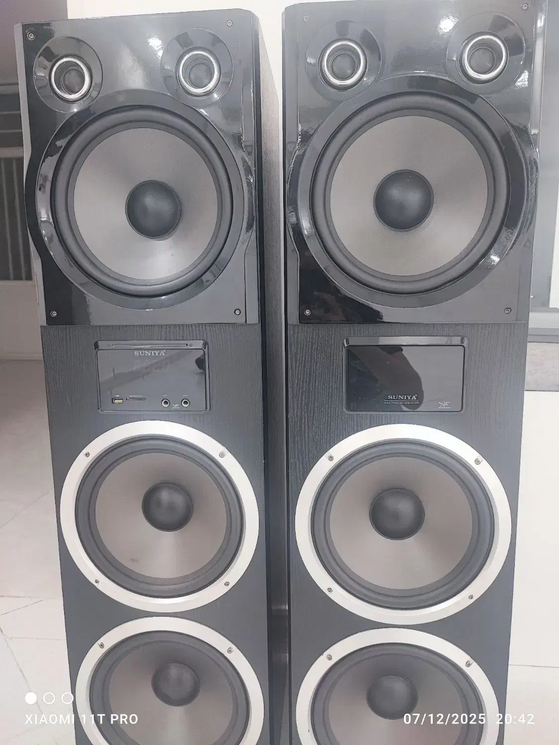 باندسونیا|سیستم صوتی خانگی|رباطکریم, رباطکریم|دیوار