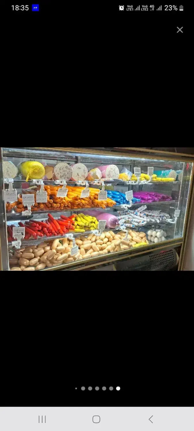 همبرگر شرکتی تاریخ دار قیمت قدیم|حراج|تهران, شهرک ولیعصر شمالی|دیوار