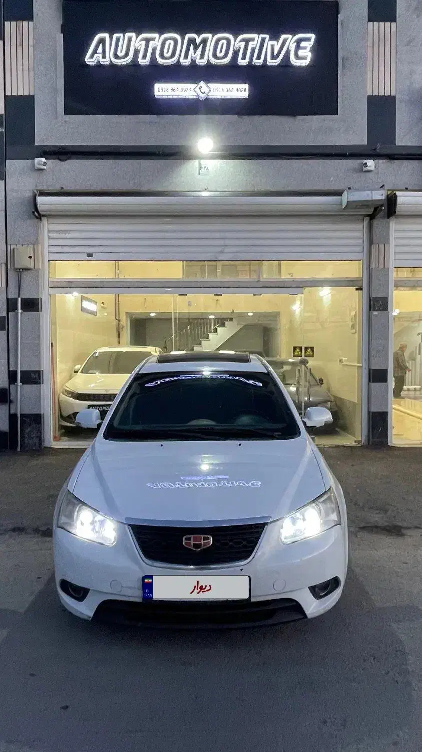 جیلی هاچبک ۲۰۱۴ بدون رنگ|خودرو سواری و وانت|تهران, هروی|دیوار