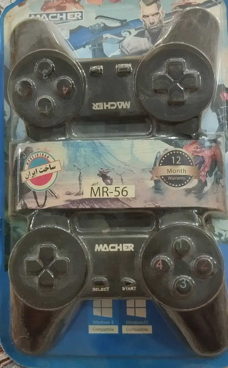 دسته بازی|کنسول، بازی ویدئویی و آنلاین|قائن, |دیوار