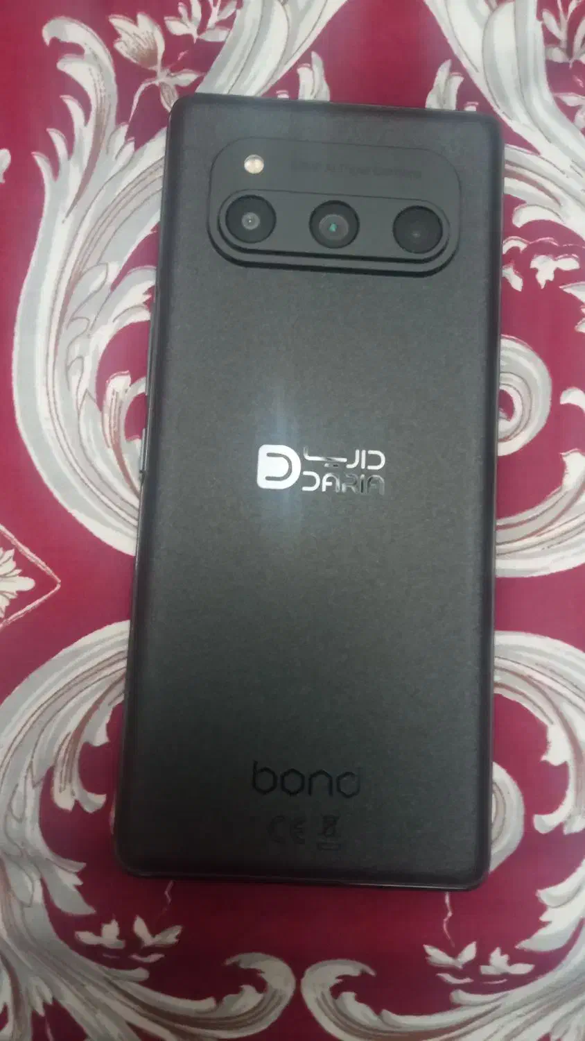 گوشی داریاباند|موبایل|اهر, |دیوار