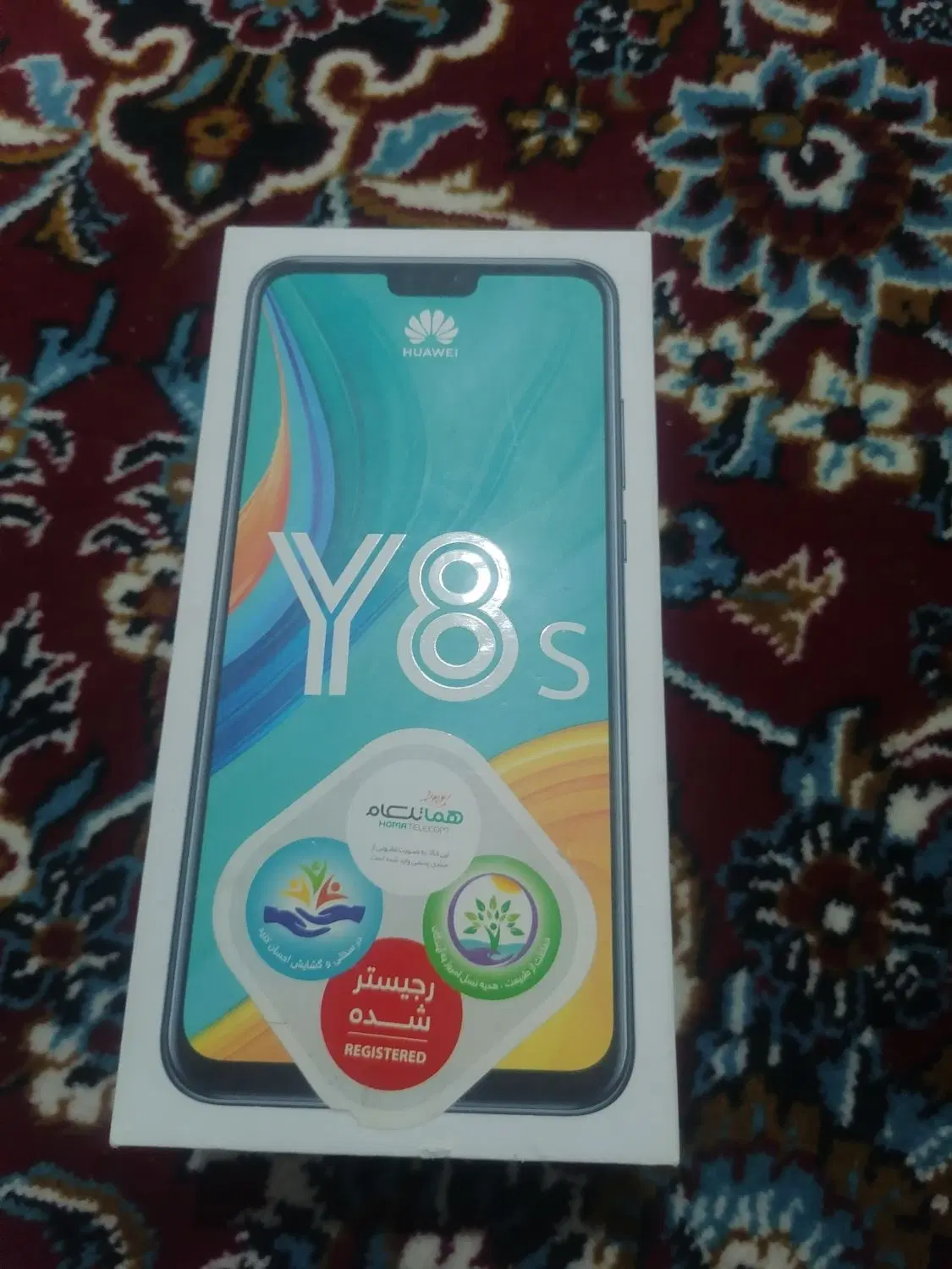 y8s|موبایل|قم, نخودی|دیوار