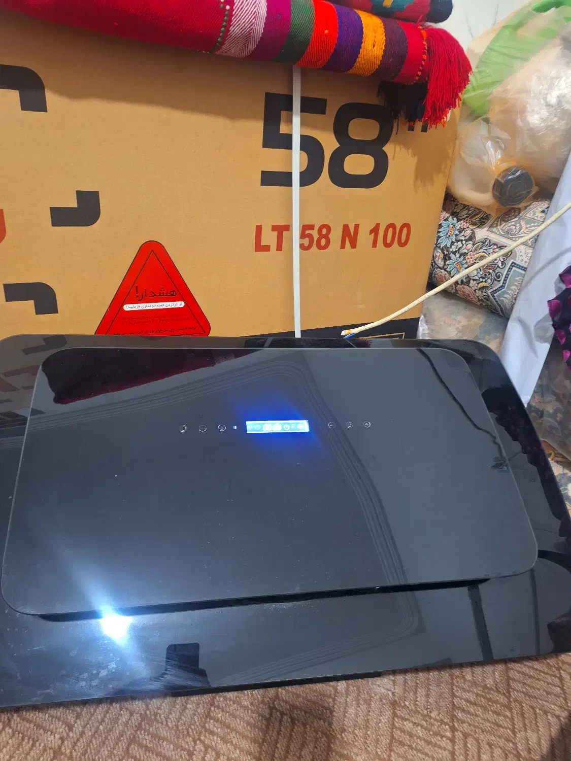 هود|هود|یاسوج, |دیوار