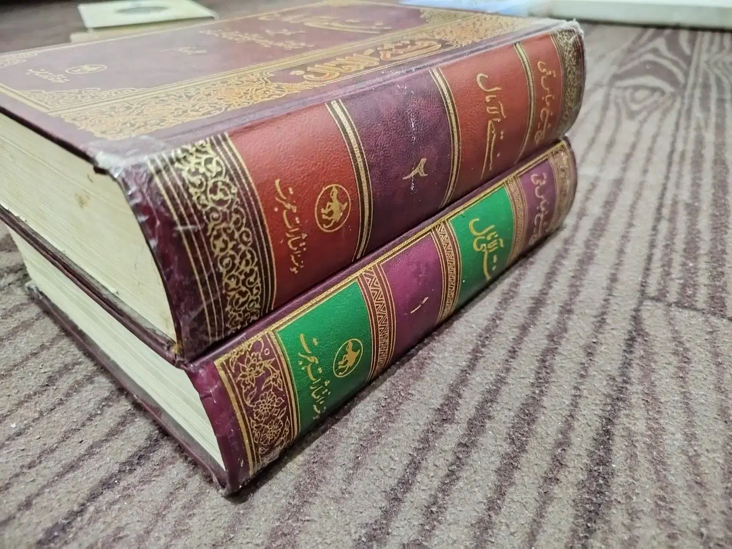 کتاب مذهبی و ادبی|کتاب و مجله مذهبی|قم, نیروگاه|دیوار