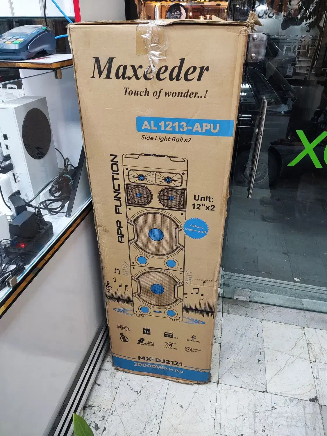 اسپیکر و باند Maxeeder AL1213 APU|سیستم صوتی خانگی|تهران, افسریه شمالی|دیوار