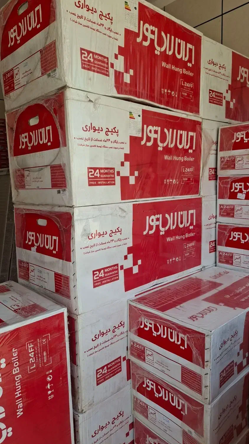 فروش ویژه پکیج ایران رادیاتور با قیمت مناسب|آبگرمکن، پکیج، شوفاژ|الوند, |دیوار