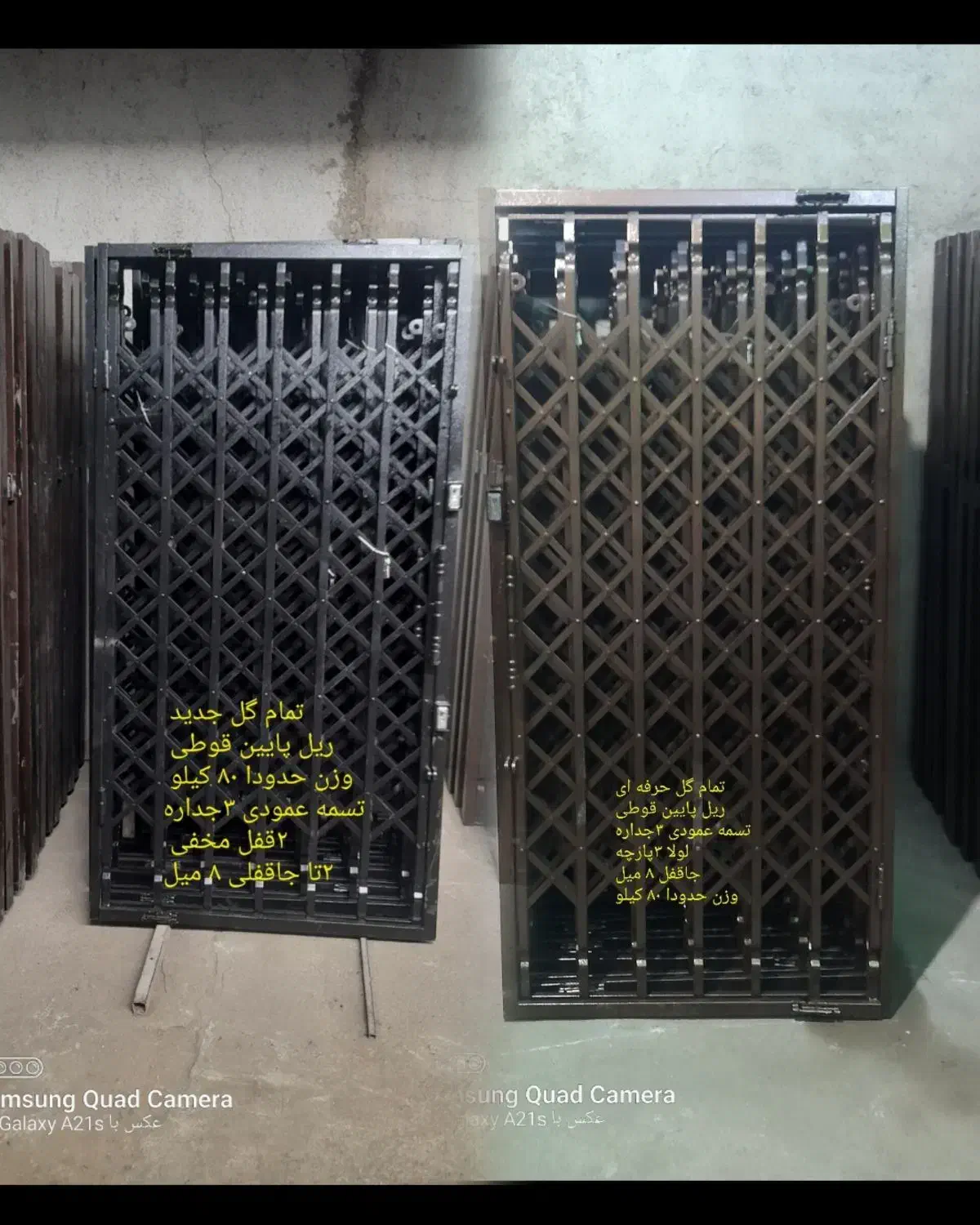 با نصاب حرفه ای آکاردیونی جدید جوشکاری درب استاتیک|مصالح و تجهیزات ساختمان|تهران, شهرک رضویه|دیوار