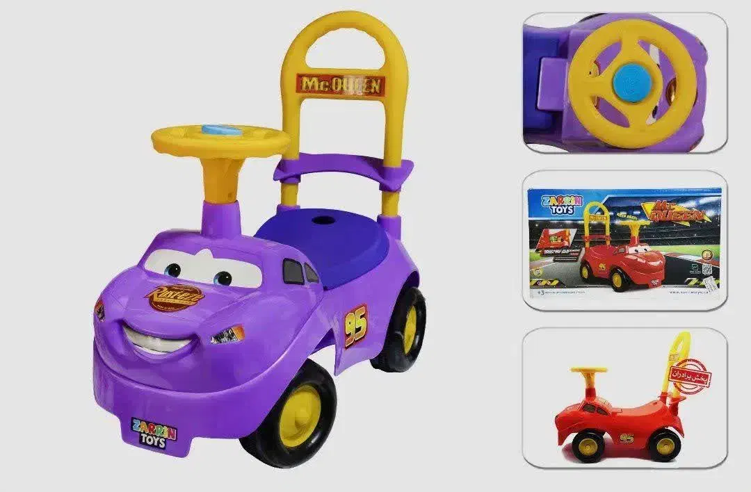 اساب بازی|اسباببازی بچه|رفسنجان, |دیوار