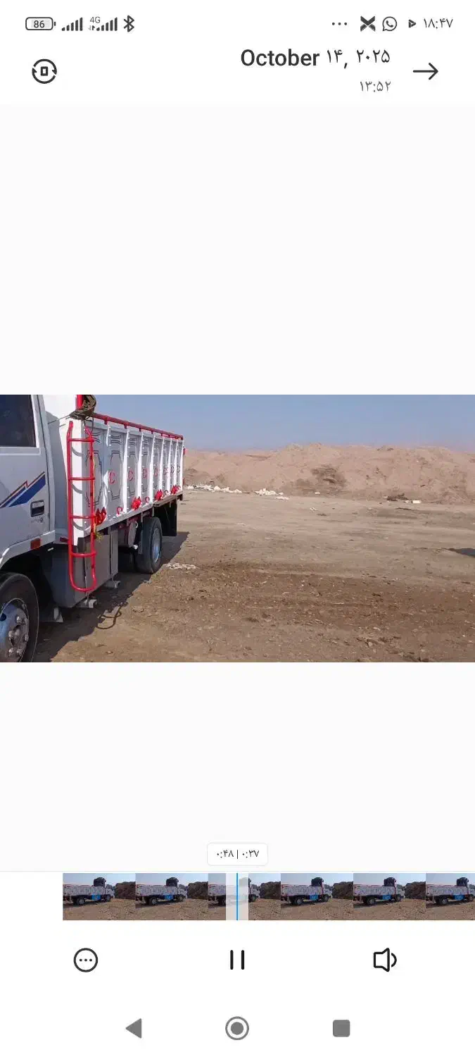 خاور هیوندا|خودرو سنگین|رودبار (کرمان), |دیوار