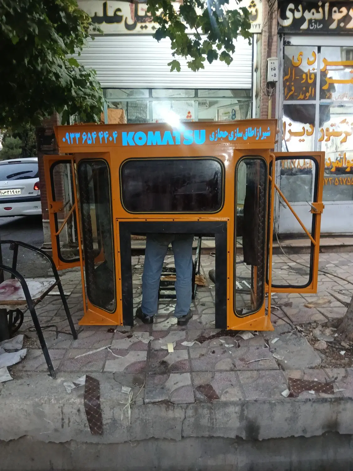 انواع اتاق بلدوزر ولودر|قطعات یدکی و لوازم جانبی|تهران, صادقیه|دیوار