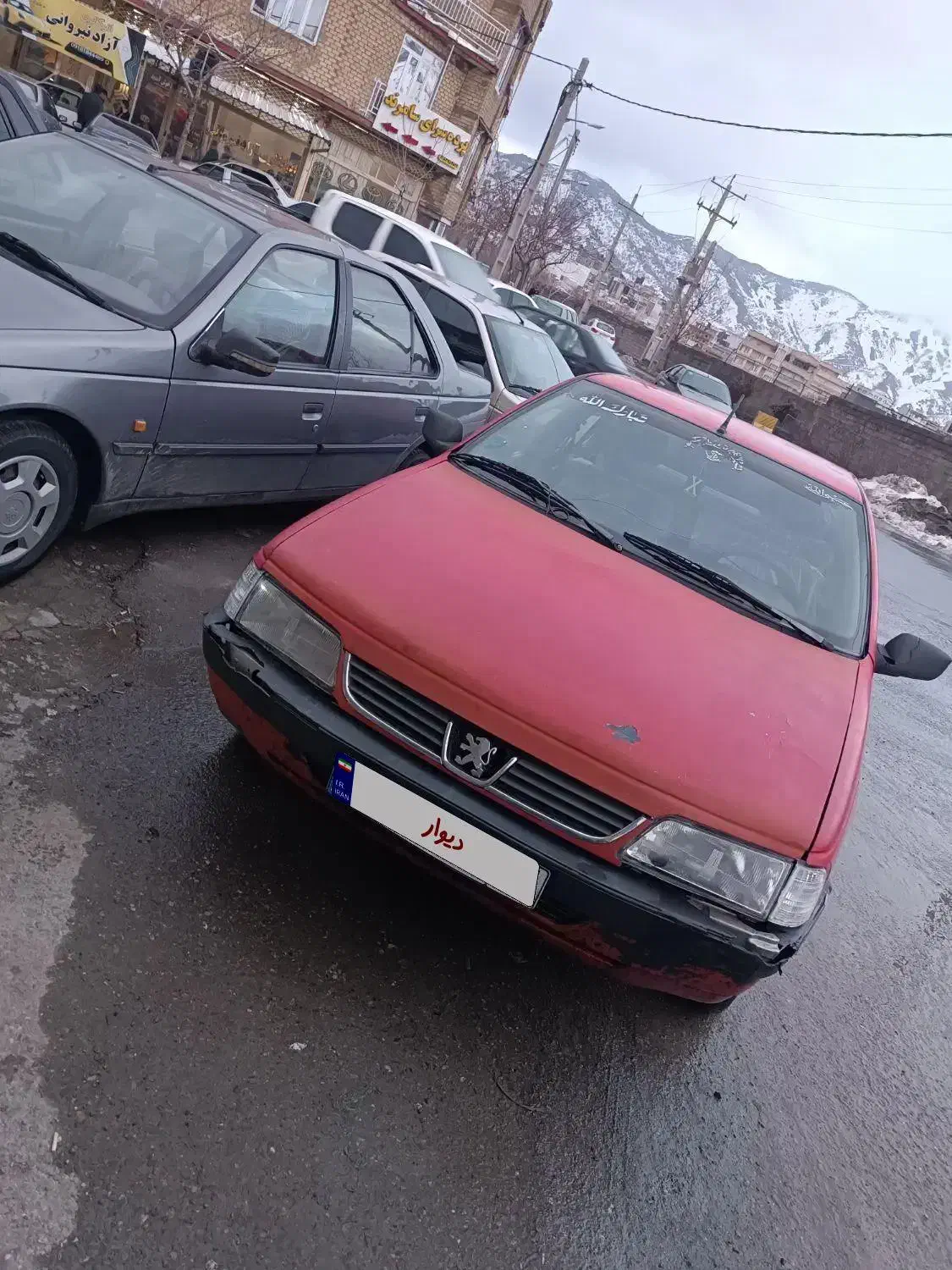 آردی آی|خودرو کلاسیک|بانه, |دیوار