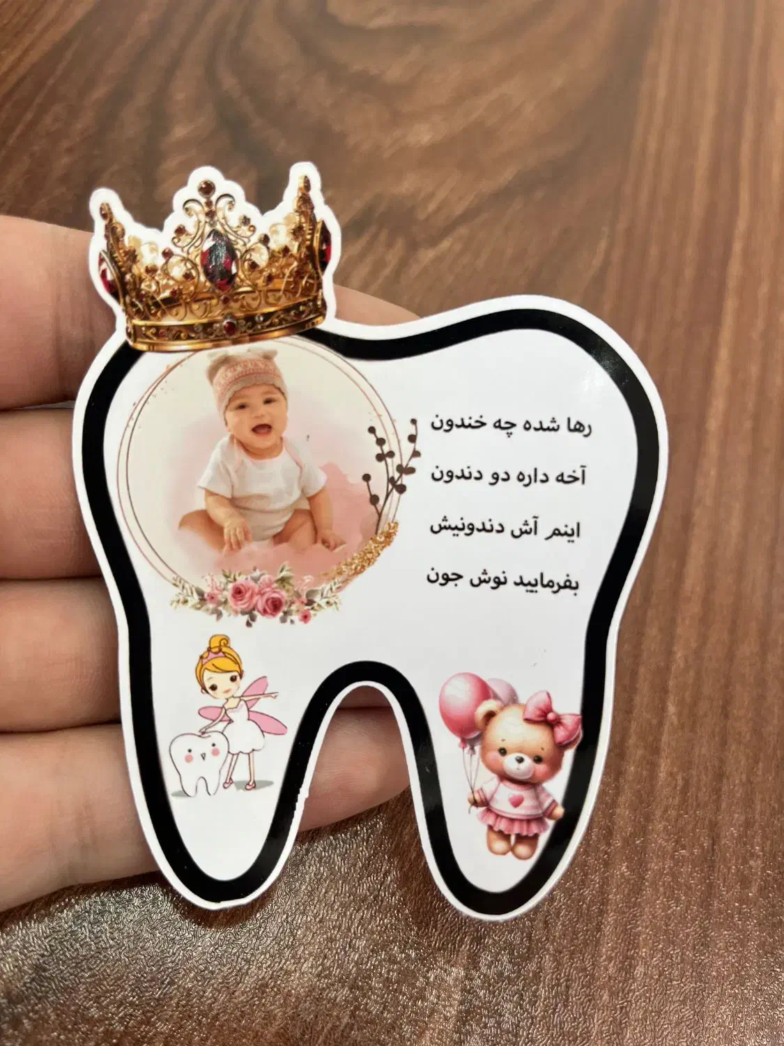 طراحی و اجرای تم تولد با طرح دلخواه و چاپ عکس|خدمات پذیرایی، مراسم|قم, دورشهر|دیوار
