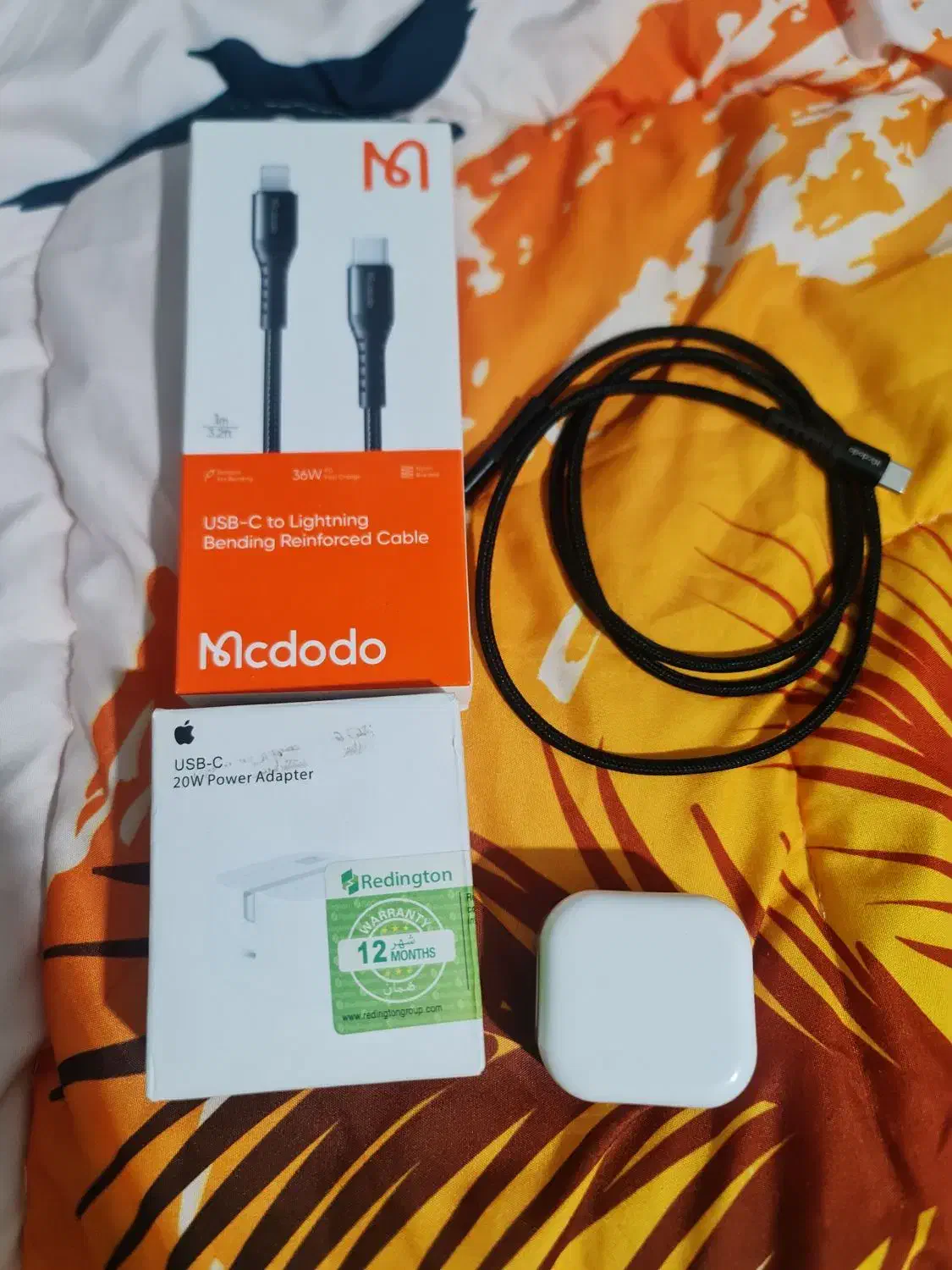 آداپتور و کابل اصلی ایفون|لوازم جانبی موبایل و تبلت|یاسوج, |دیوار