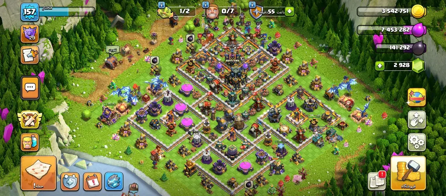 اکانت کلش آف کلنز|کنسول، بازی ویدئویی و آنلاین|تبریز, |دیوار