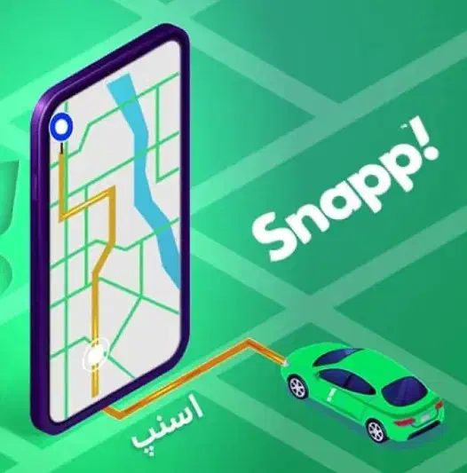 ثبت نام و آموزش رایگان راننده اسنپ/پاداش نقدی|استخدام حمل و نقل|آمل, |دیوار