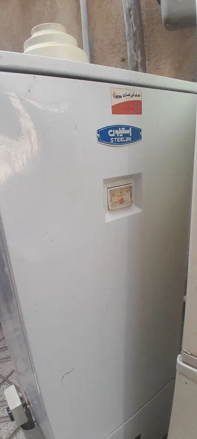یخچال و آب گرم کن ایستاده ۶۰ گالنی ۲۰۰ لیتری|سایر لوازم برقی|قرچک, مهدیه|دیوار