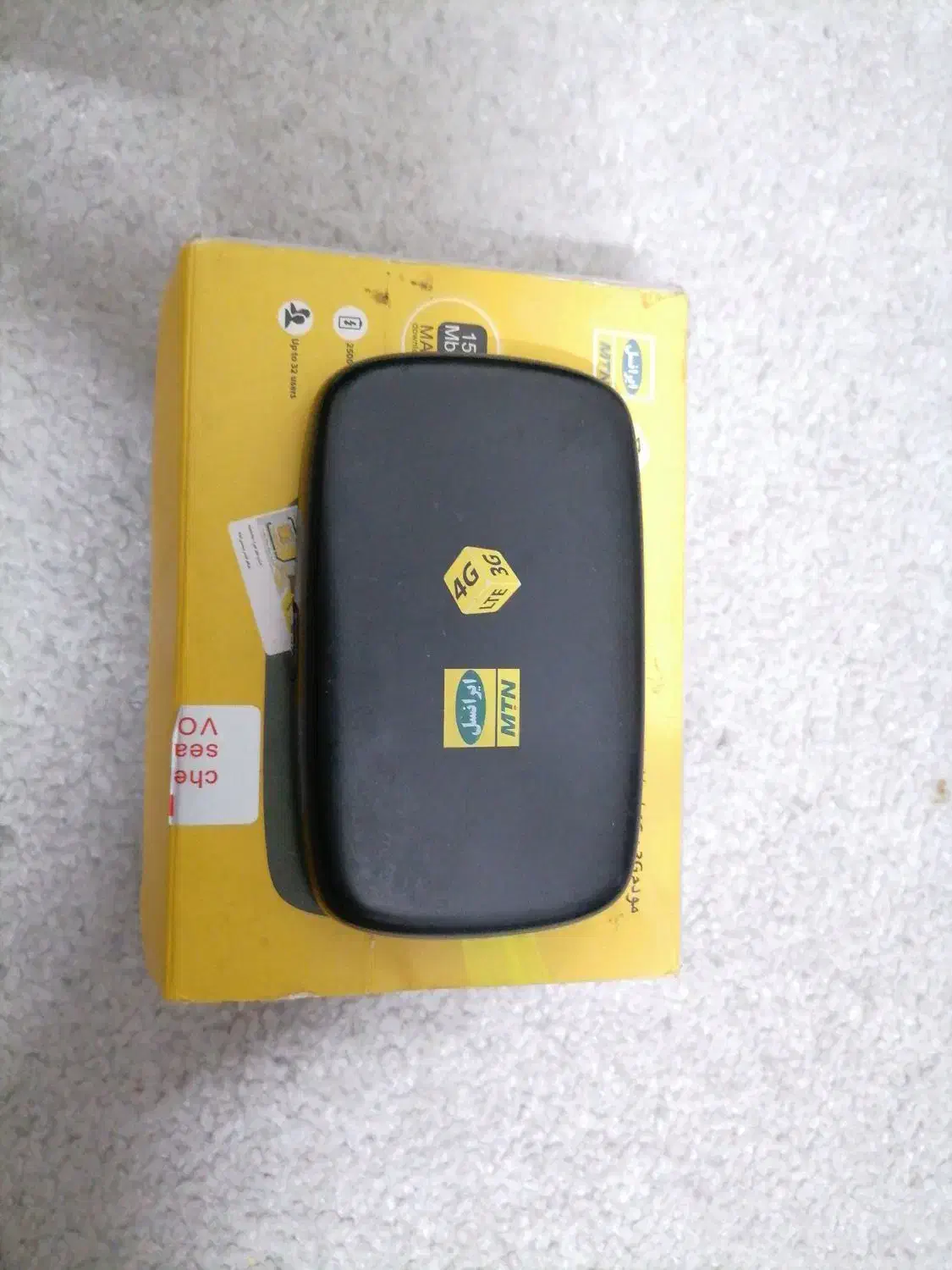 وایفا توجیبی|مودم و تجهیزات شبکه|مشهد, کشف|دیوار