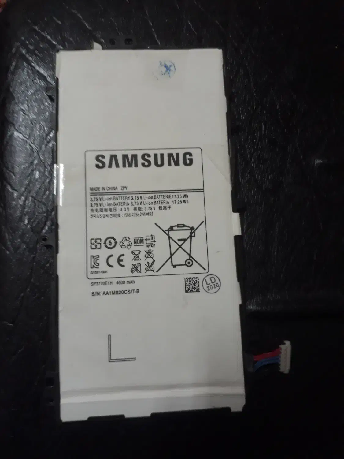 باطری تبلت سامسونگ|لوازم جانبی موبایل و تبلت|دزفول, |دیوار