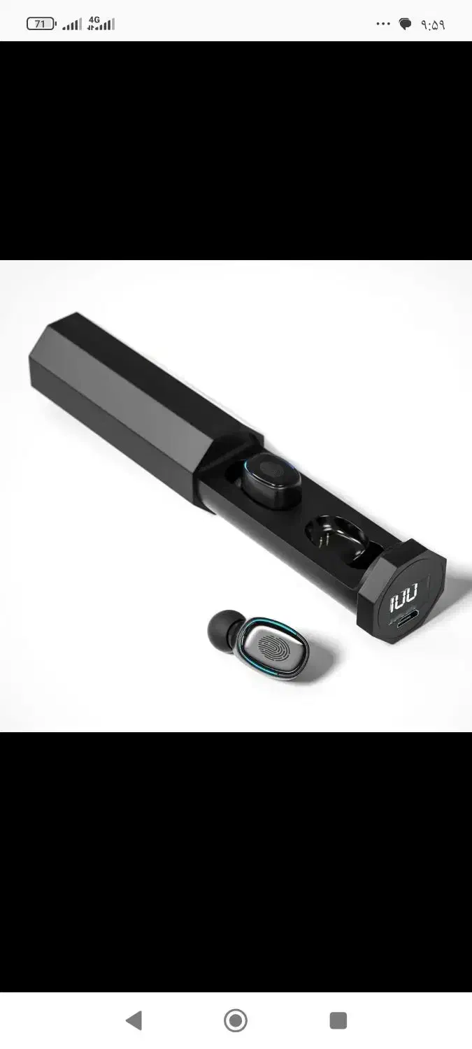 ایرپاد A7|لوازم جانبی موبایل و تبلت|رشت, انصاری|دیوار